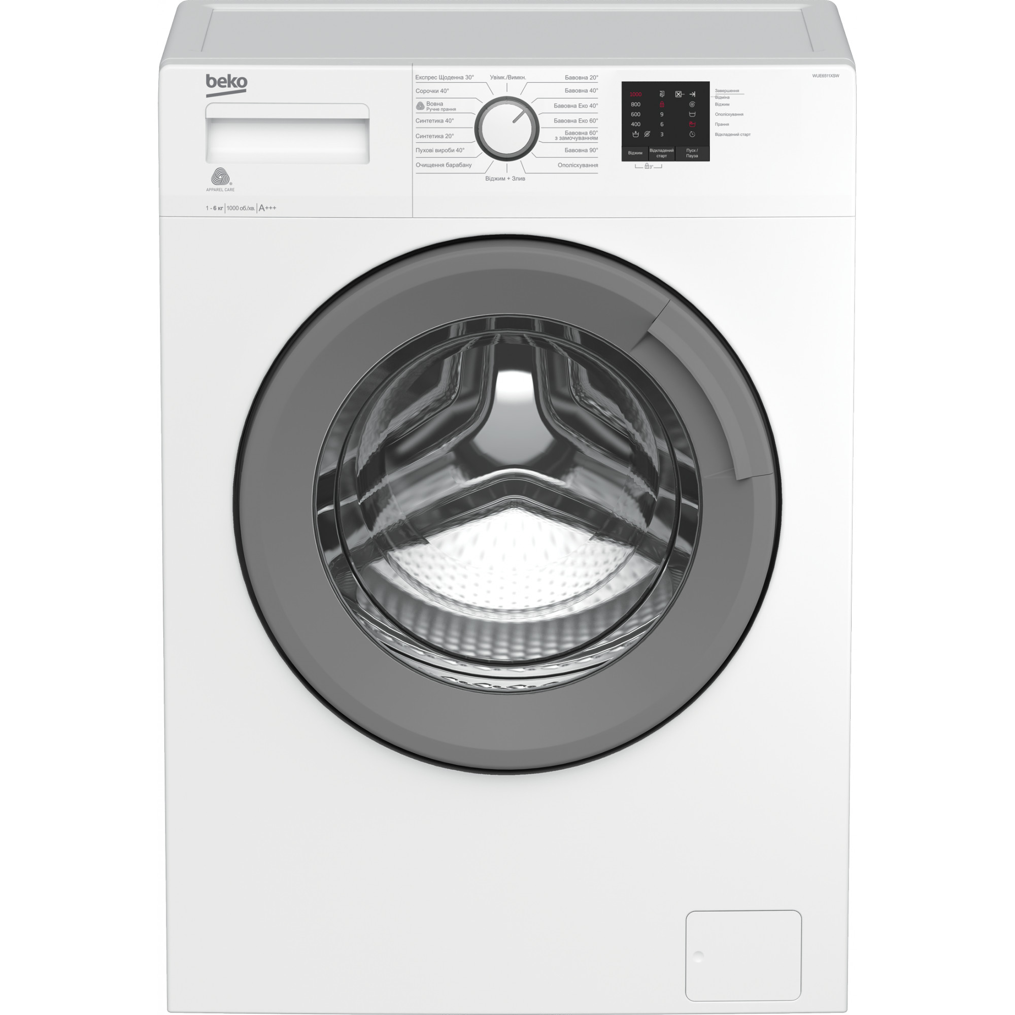 Стиральная машина автоматическая Beko WUE6511XSW